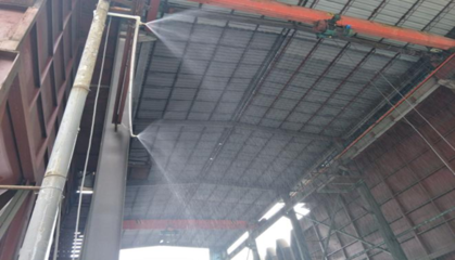 湘潭縣生態(tài)環(huán)境保護(hù)督察問題整改完成情況及生態(tài)環(huán)境材料銷售發(fā)展現(xiàn)狀