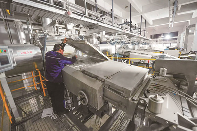 夯實(shí)工業(yè)經(jīng)濟(jì)基石 聚力產(chǎn)業(yè)生態(tài)爭先 推動生態(tài)環(huán)境材料銷售高質(zhì)量發(fā)展