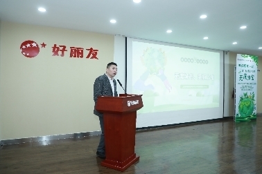 碳秘綠色工廠研學(xué)活動 以公益之力助推'無廢城市'建設(shè)與生態(tài)環(huán)境材料銷售